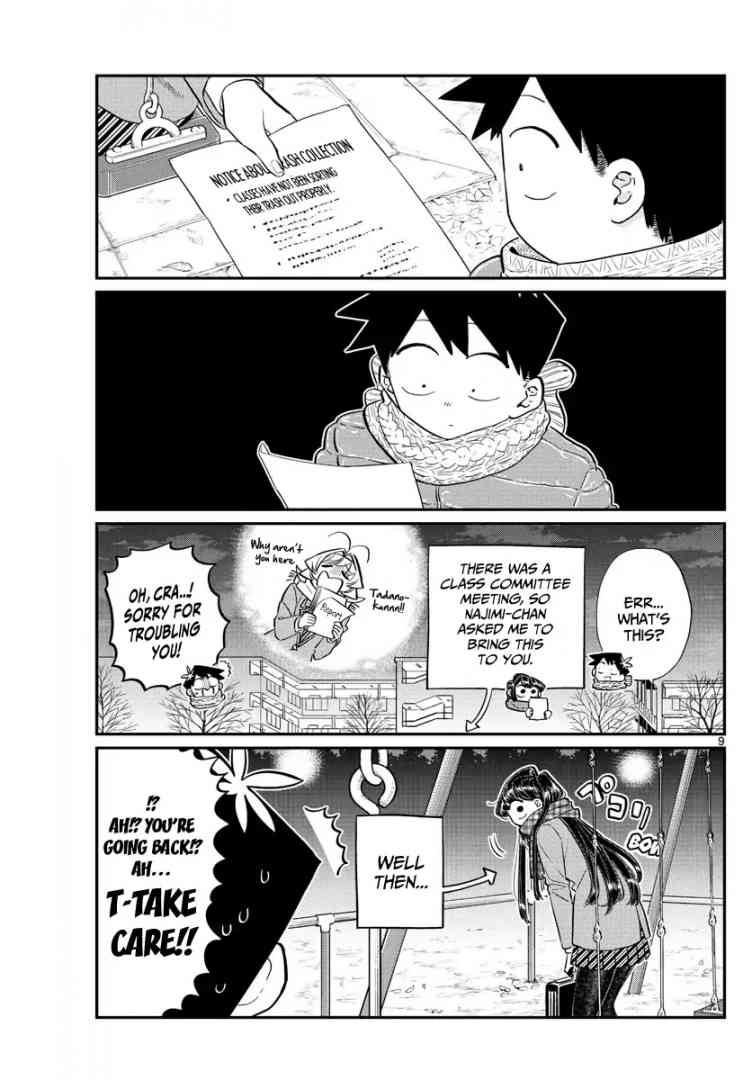 Komi Can